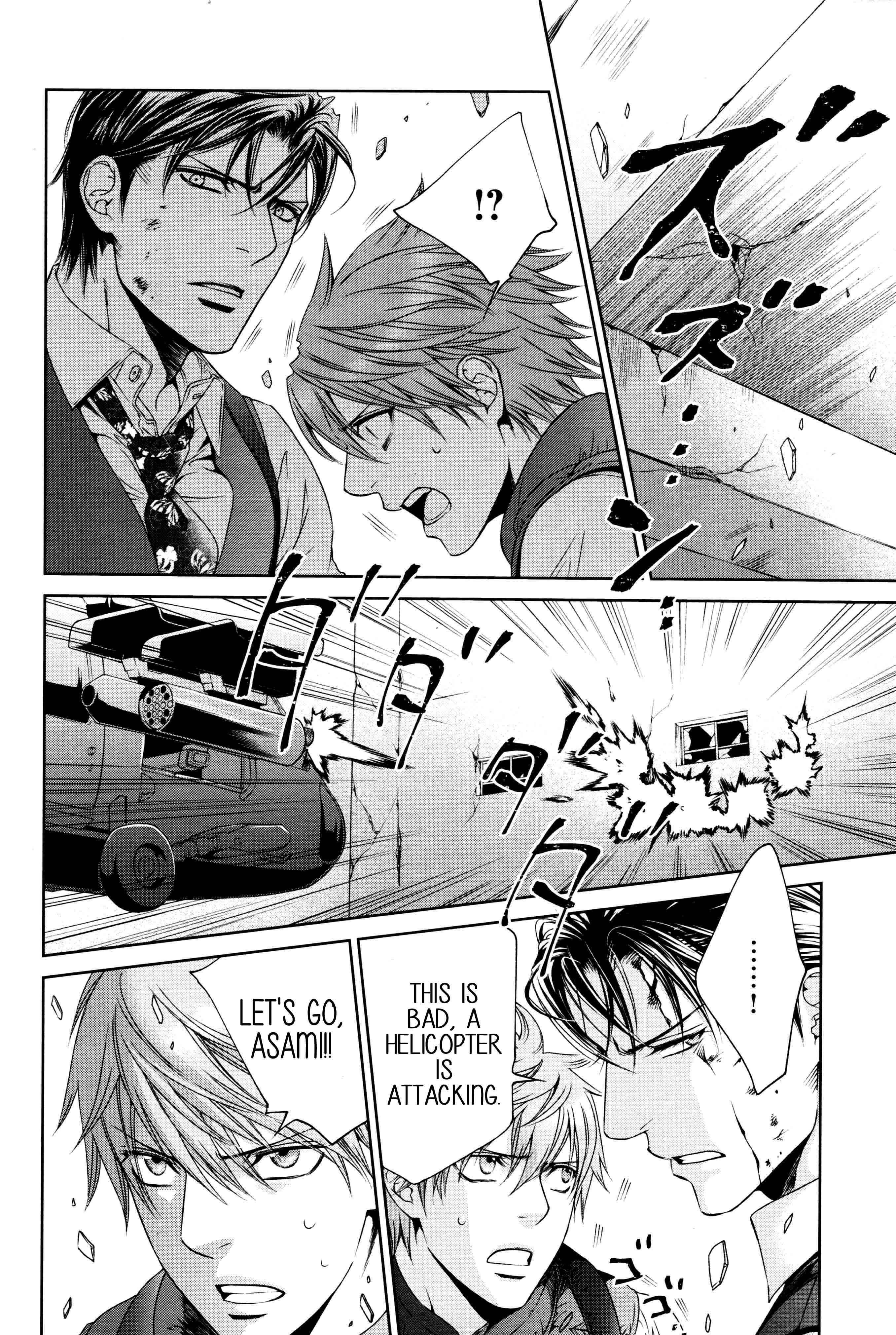Page 26 Chapter 65 Finder