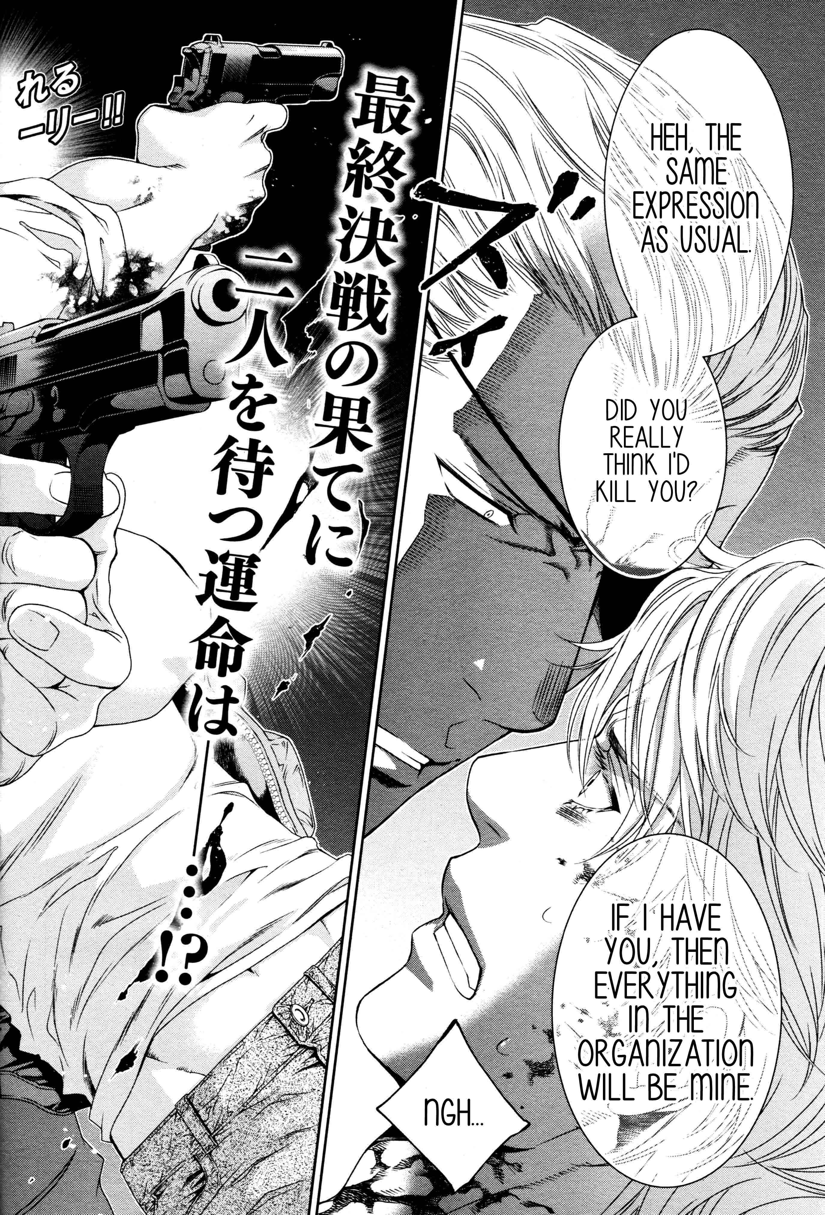 Page 4 Chapter 65 Finder