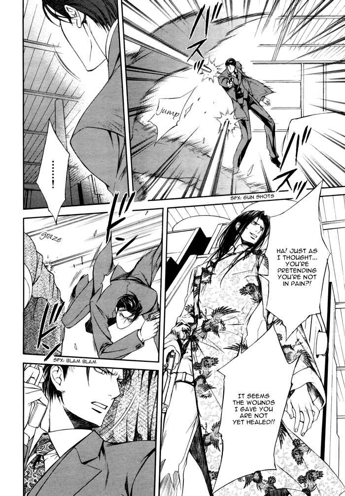 Page 10 Chapter 22 Finder