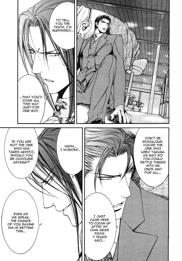 Page 11 Chapter 22 Finder