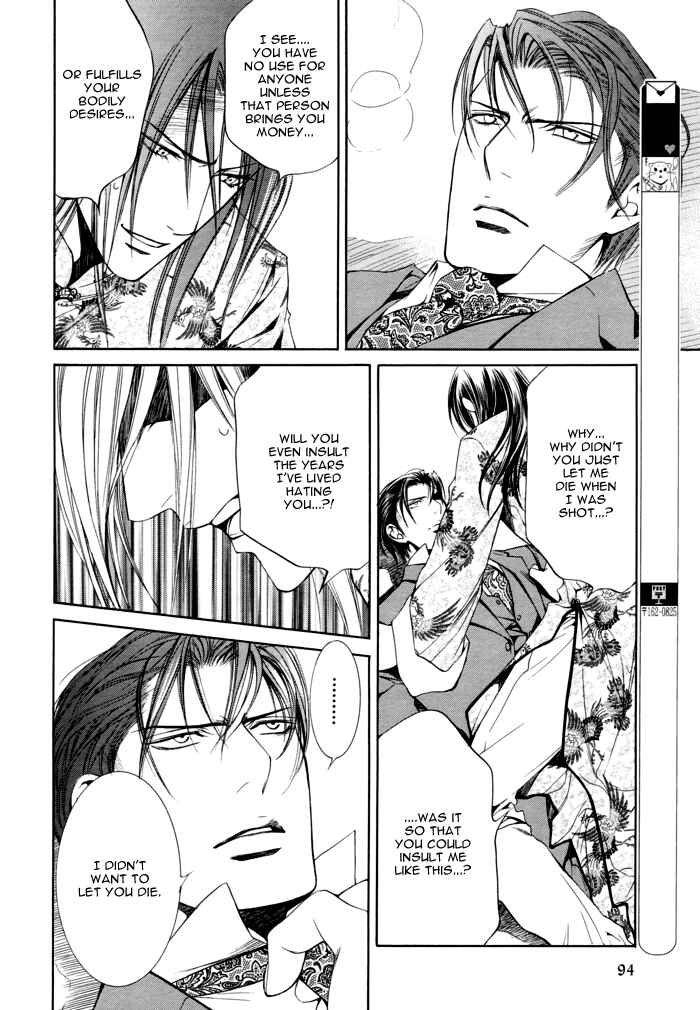 Page 20 Chapter 22 Finder