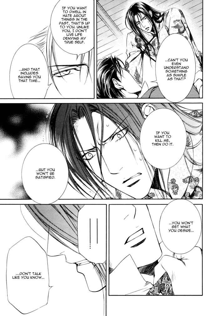 Page 21 Chapter 22 Finder