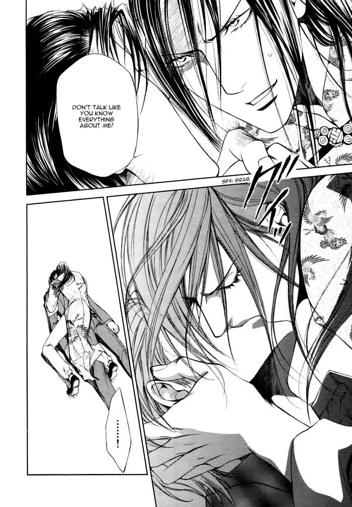 Page 22 Chapter 22 Finder