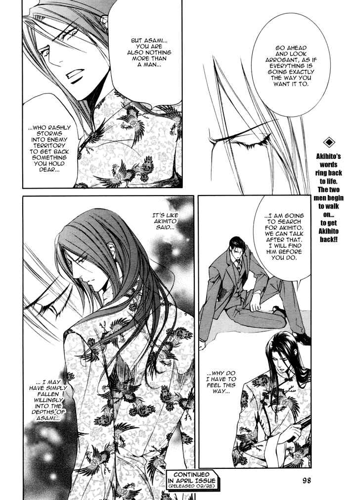 Page 24 Chapter 22 Finder