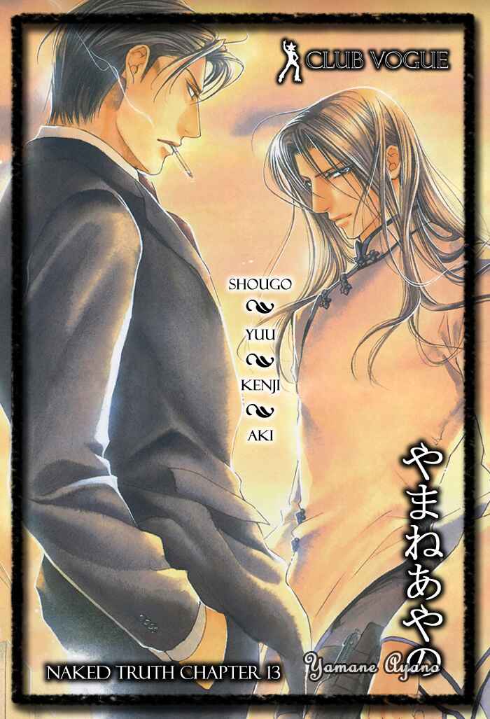 Page 4 Chapter 22 Finder