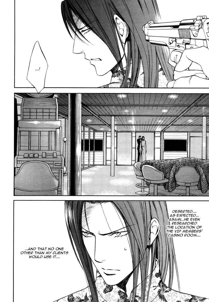 Page 6 Chapter 22 Finder