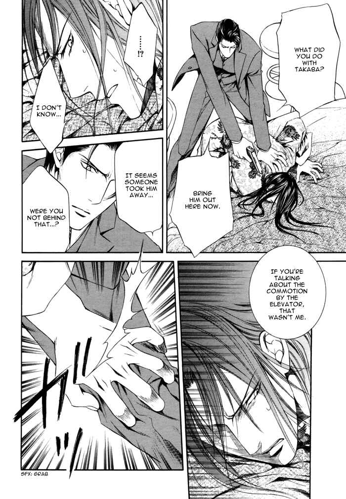 Page 8 Chapter 22 Finder