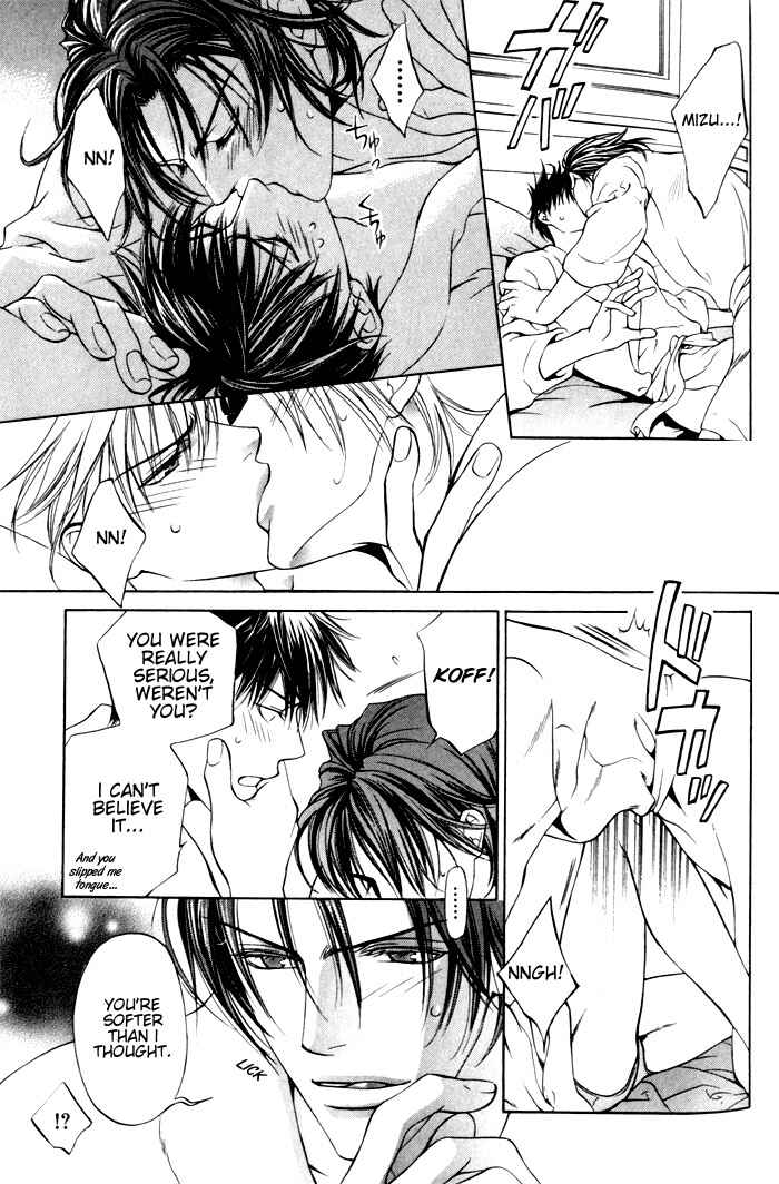Page 20 Chapter 2.6 Finder