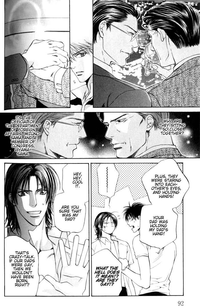 Page 7 Chapter 2.6 Finder