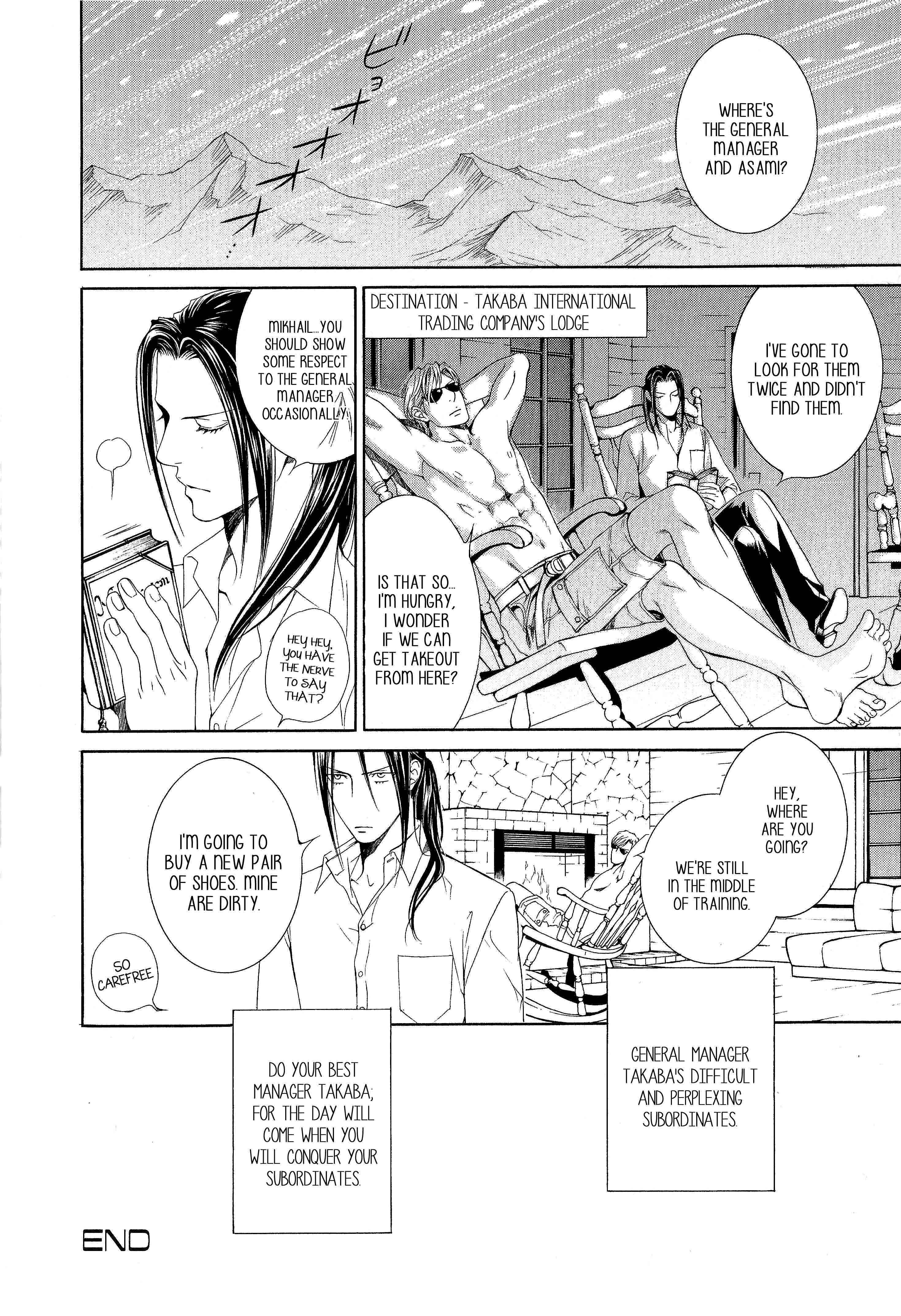 Page 13 Chapter 50.7 Finder