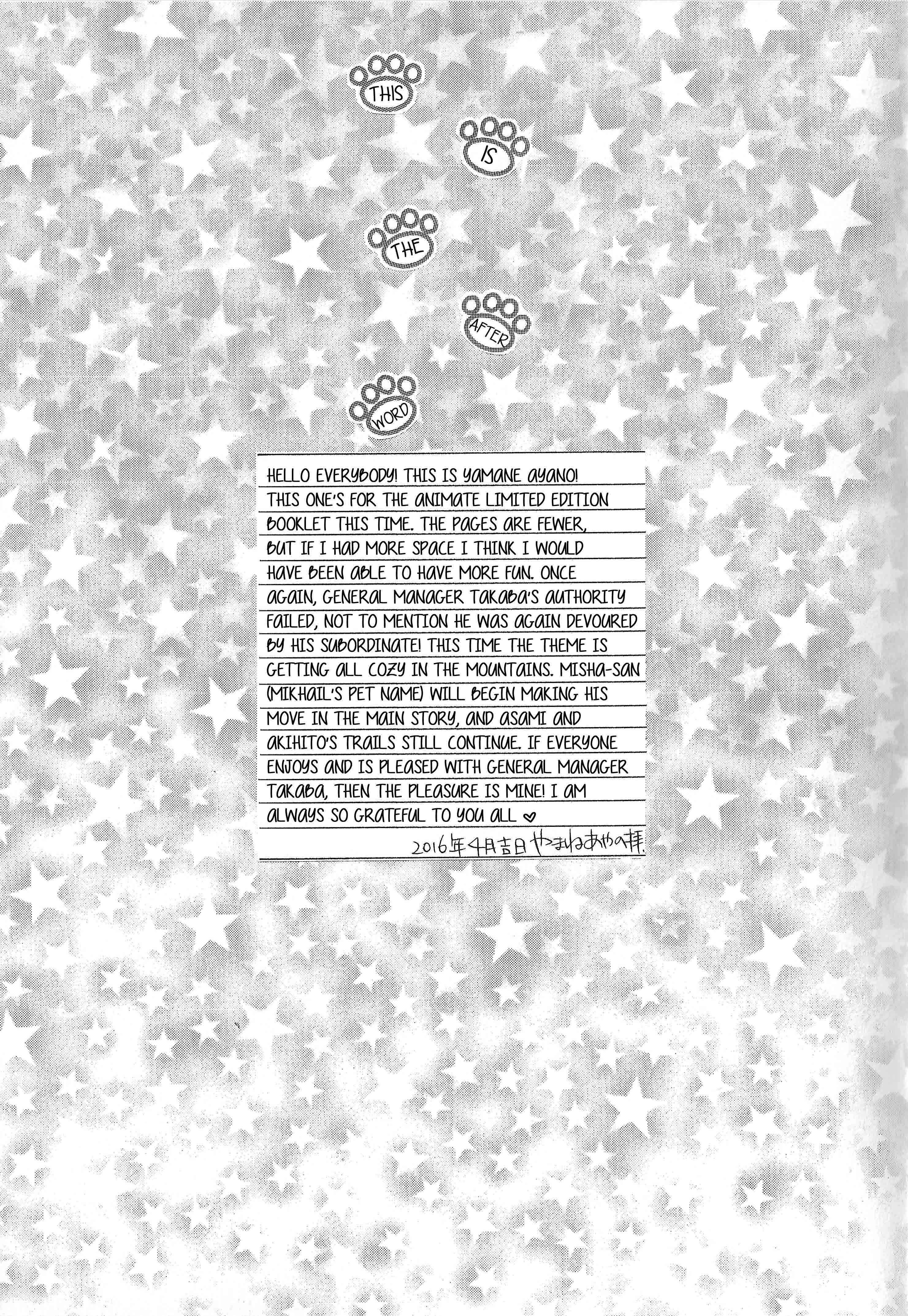 Page 14 Chapter 50.7 Finder