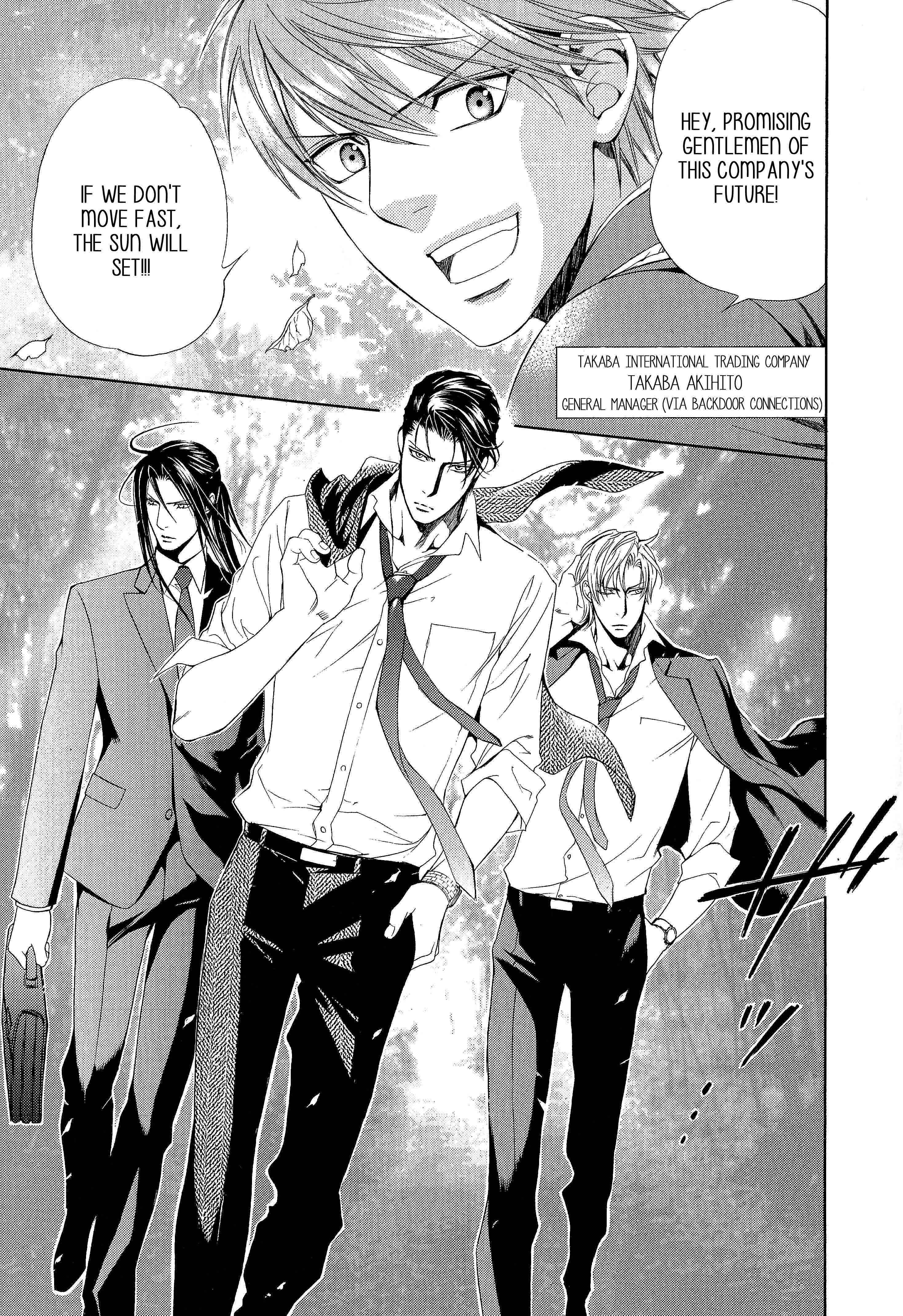 Page 4 Chapter 50.7 Finder