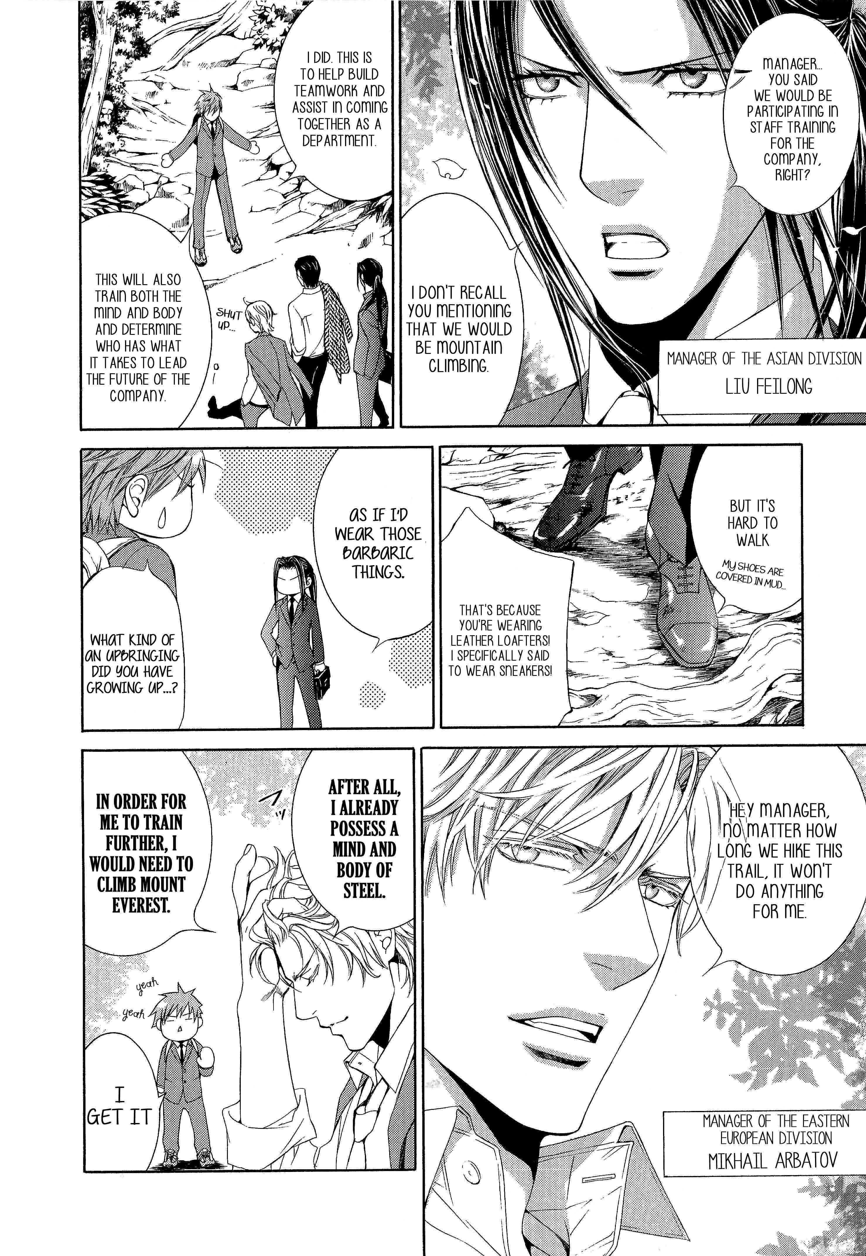 Page 5 Chapter 50.7 Finder