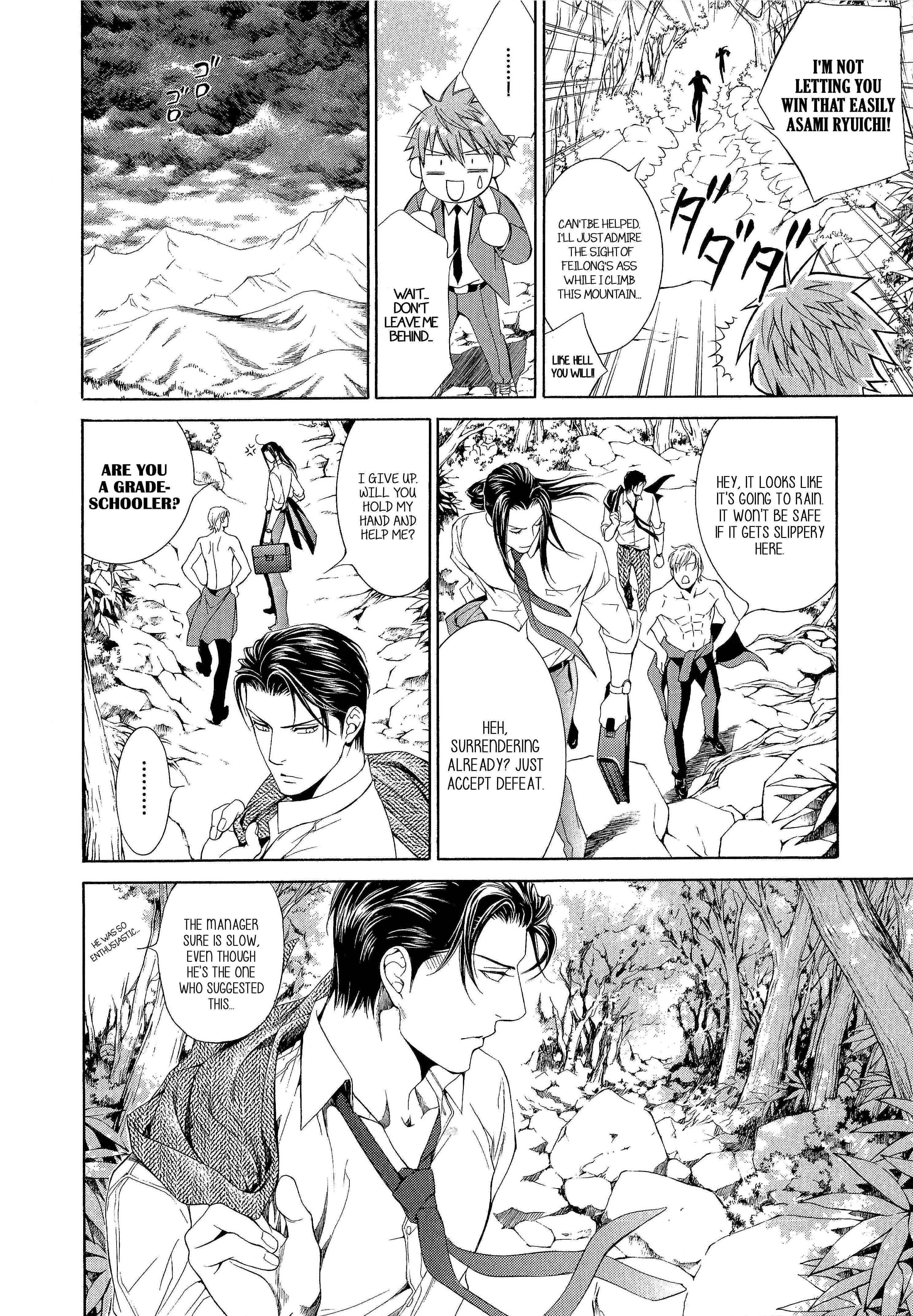 Page 7 Chapter 50.7 Finder