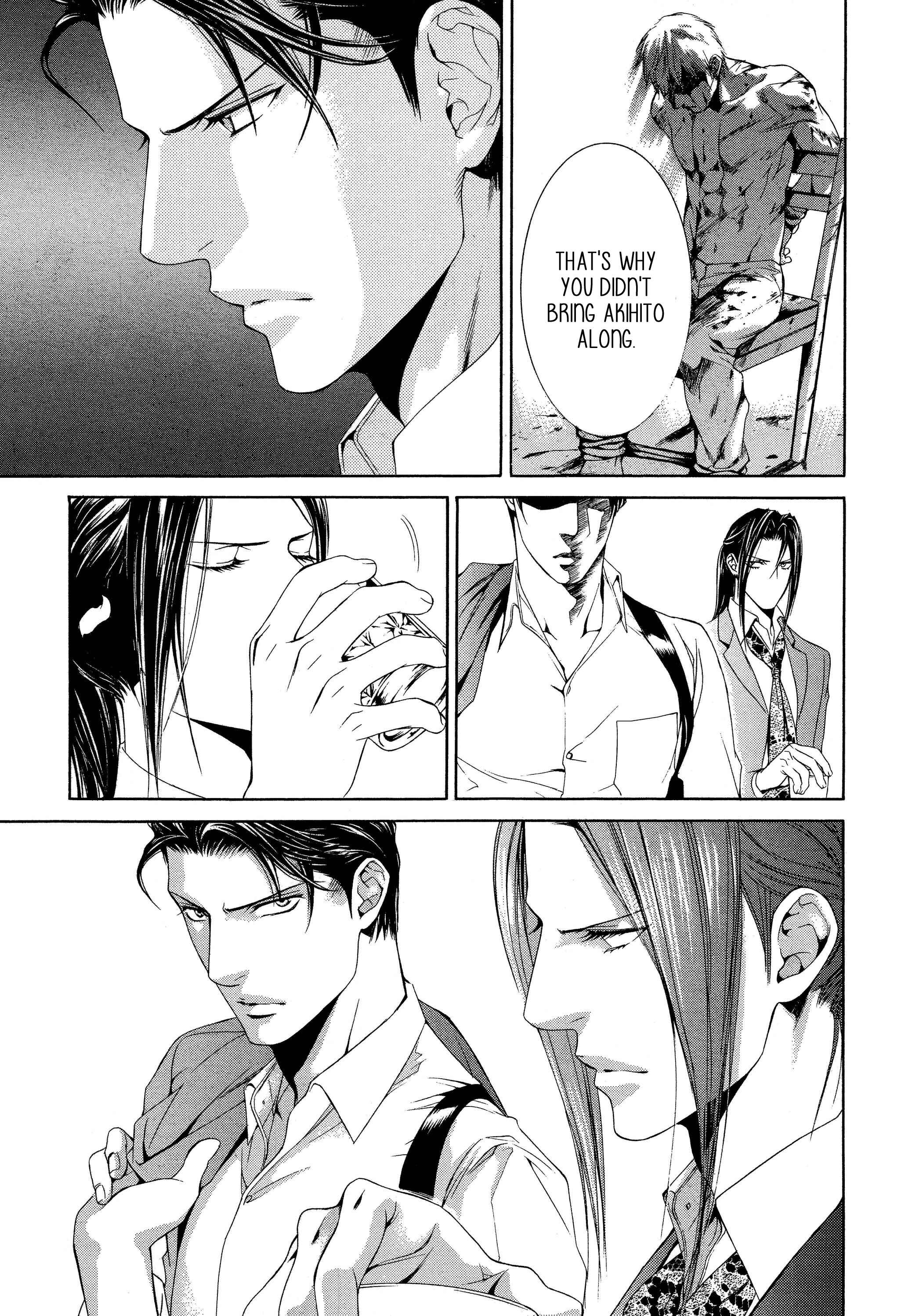 Page 15 Chapter 53 Finder