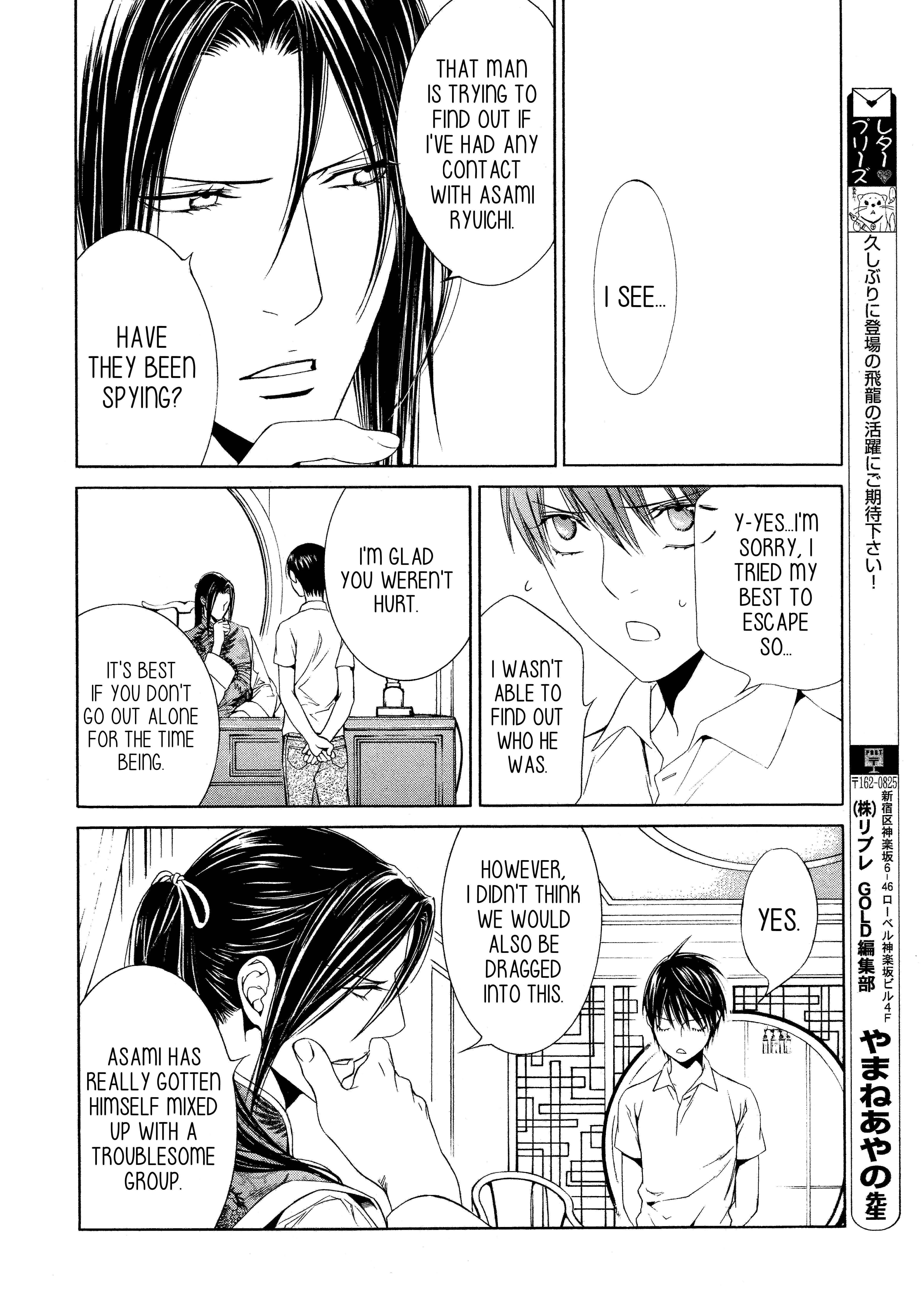 Page 4 Chapter 53 Finder