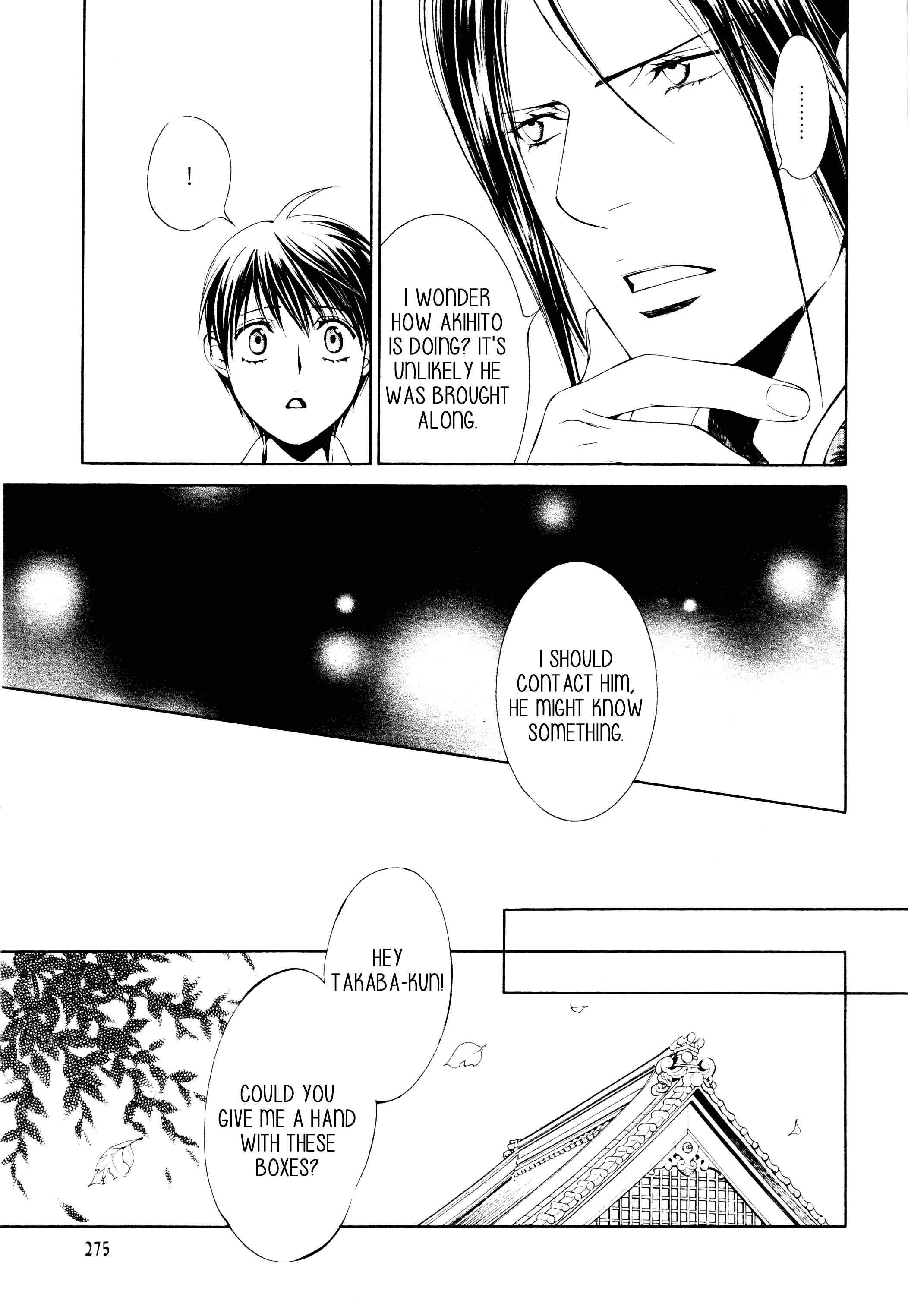 Page 5 Chapter 53 Finder