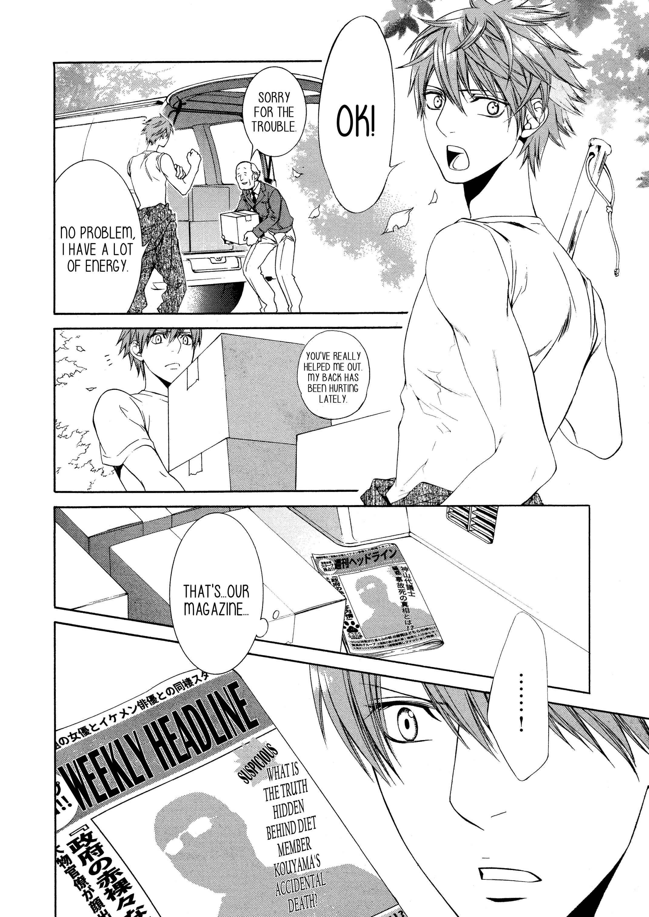 Page 6 Chapter 53 Finder