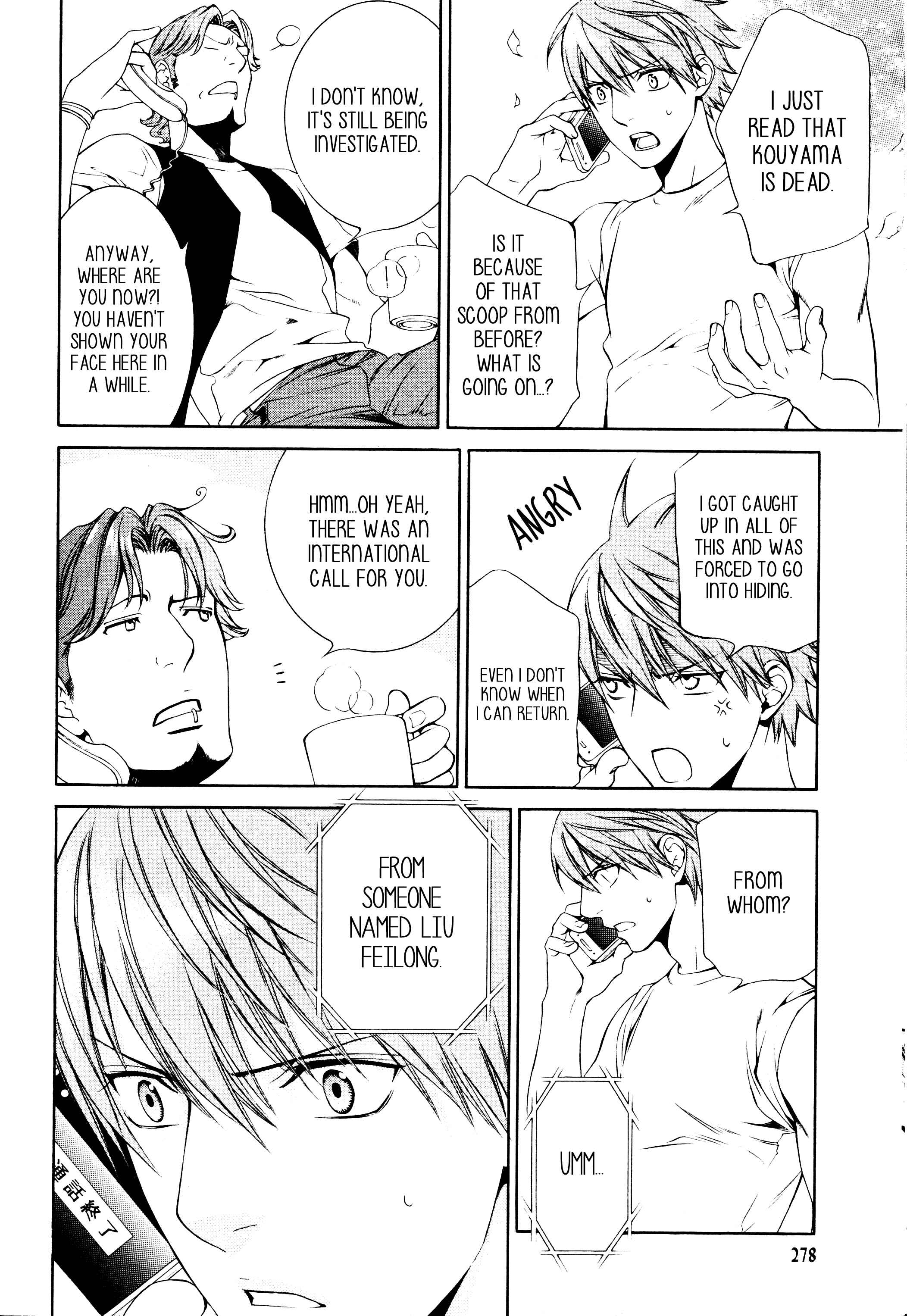 Page 8 Chapter 53 Finder