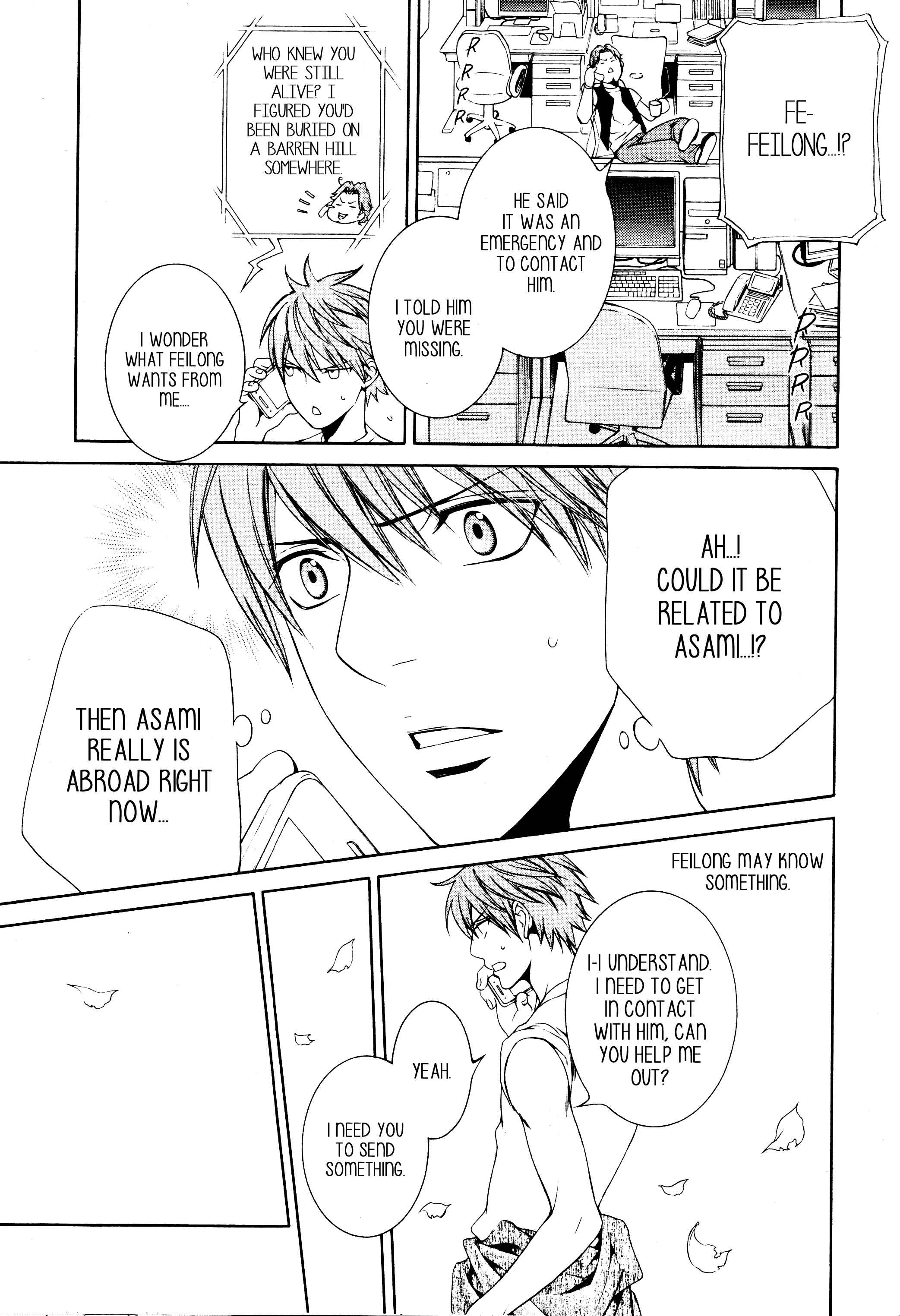 Page 9 Chapter 53 Finder