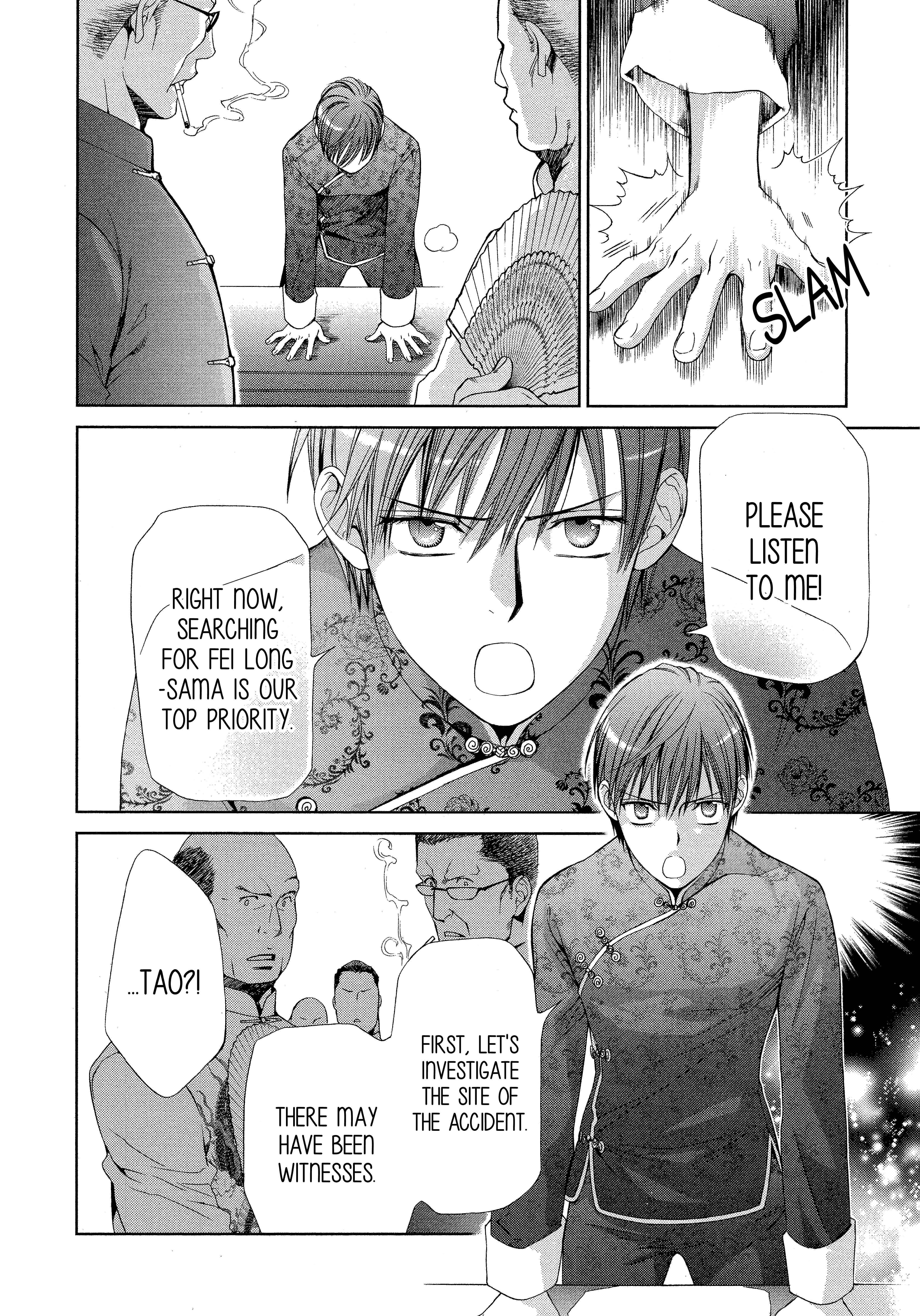Page 3 Chapter 60 Finder