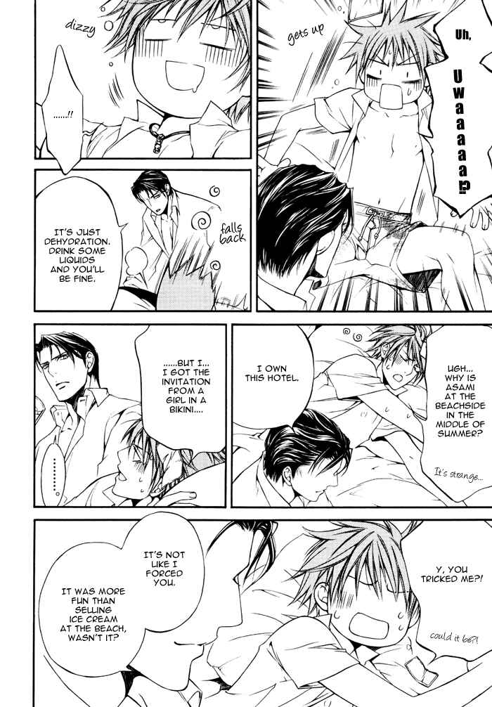 Page 10 Chapter 41.5 Finder