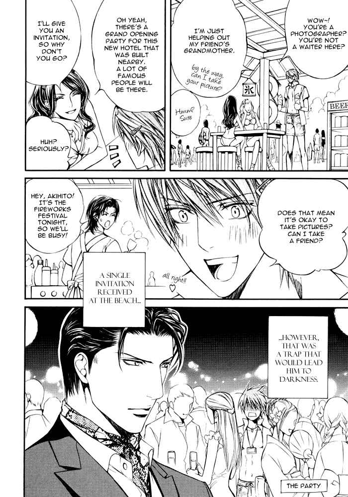 Page 6 Chapter 41.5 Finder