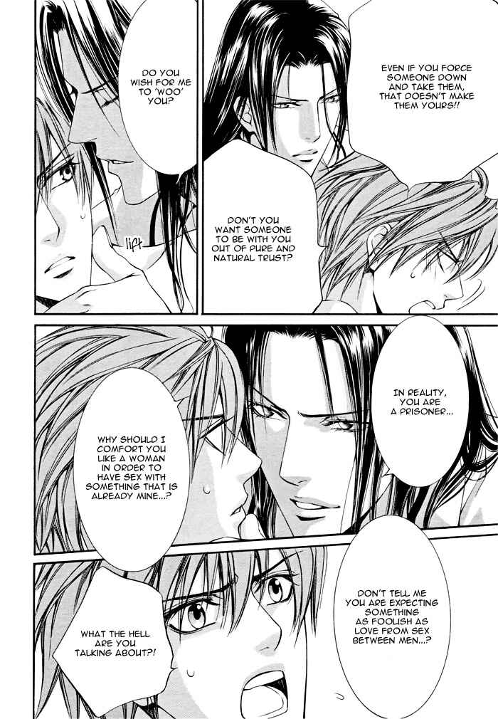 Page 13 Chapter 15 Finder