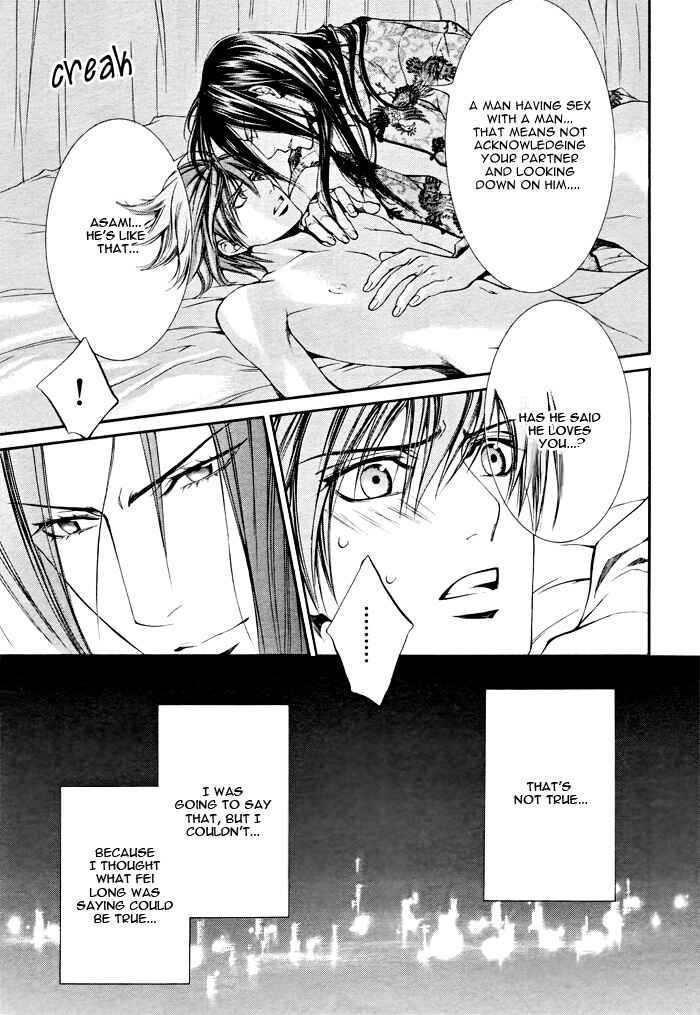 Page 14 Chapter 15 Finder