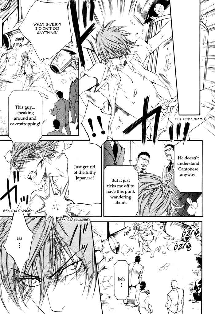 Page 18 Chapter 15 Finder