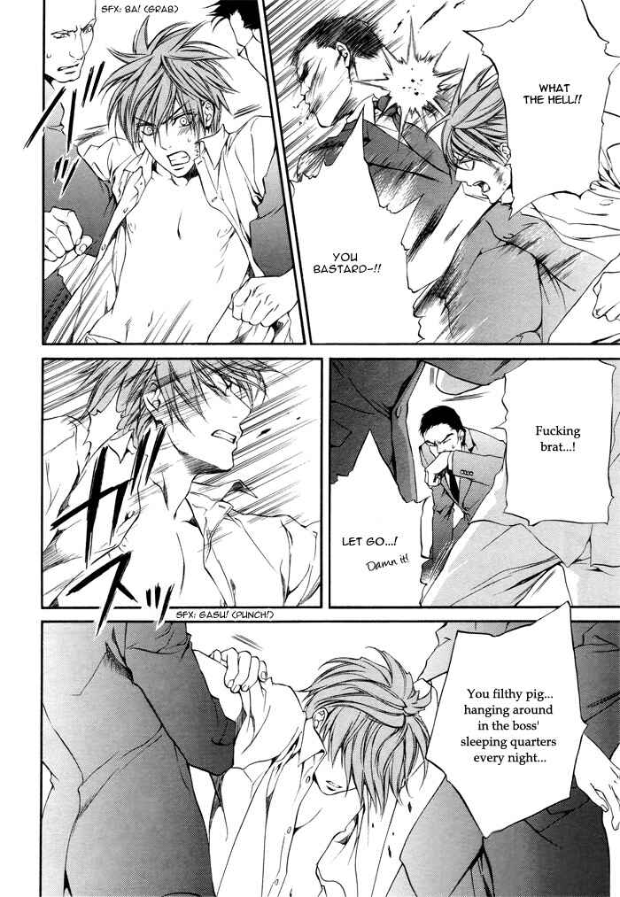 Page 19 Chapter 15 Finder