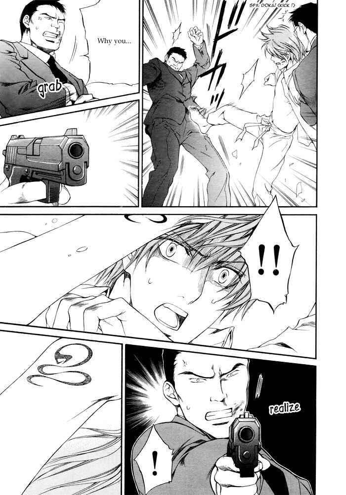 Page 20 Chapter 15 Finder