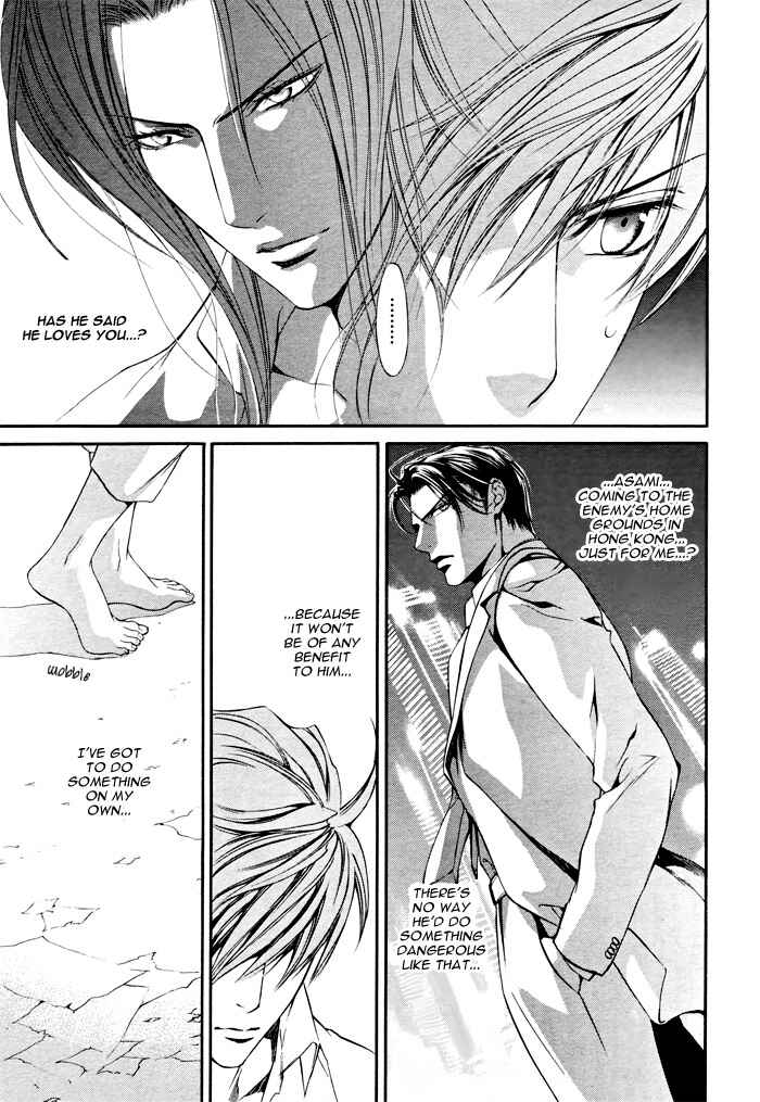 Page 22 Chapter 15 Finder