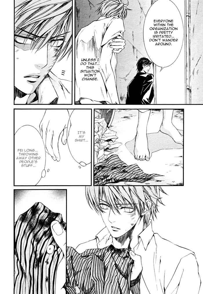 Page 23 Chapter 15 Finder