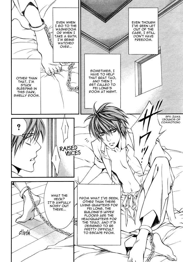 Page 3 Chapter 15 Finder
