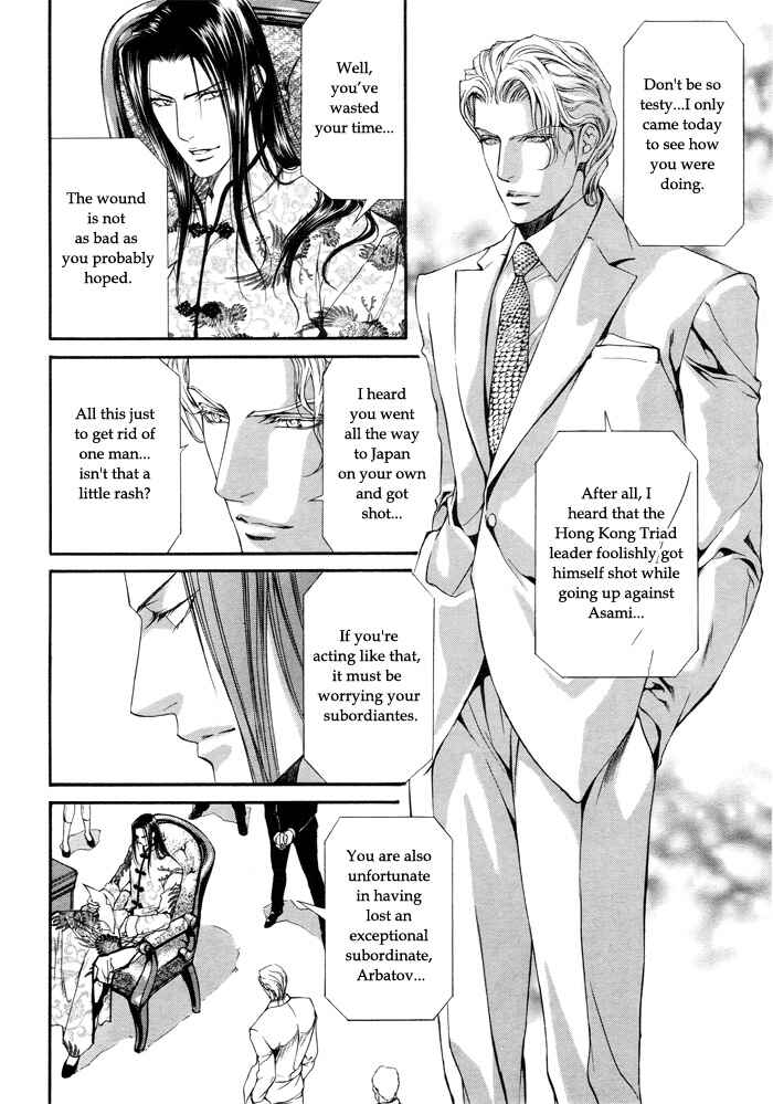 Page 5 Chapter 15 Finder