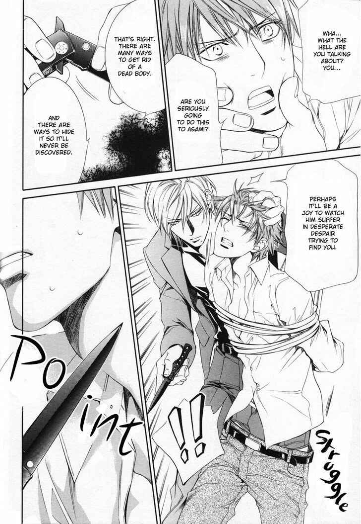 Page 10 Chapter 44 Finder