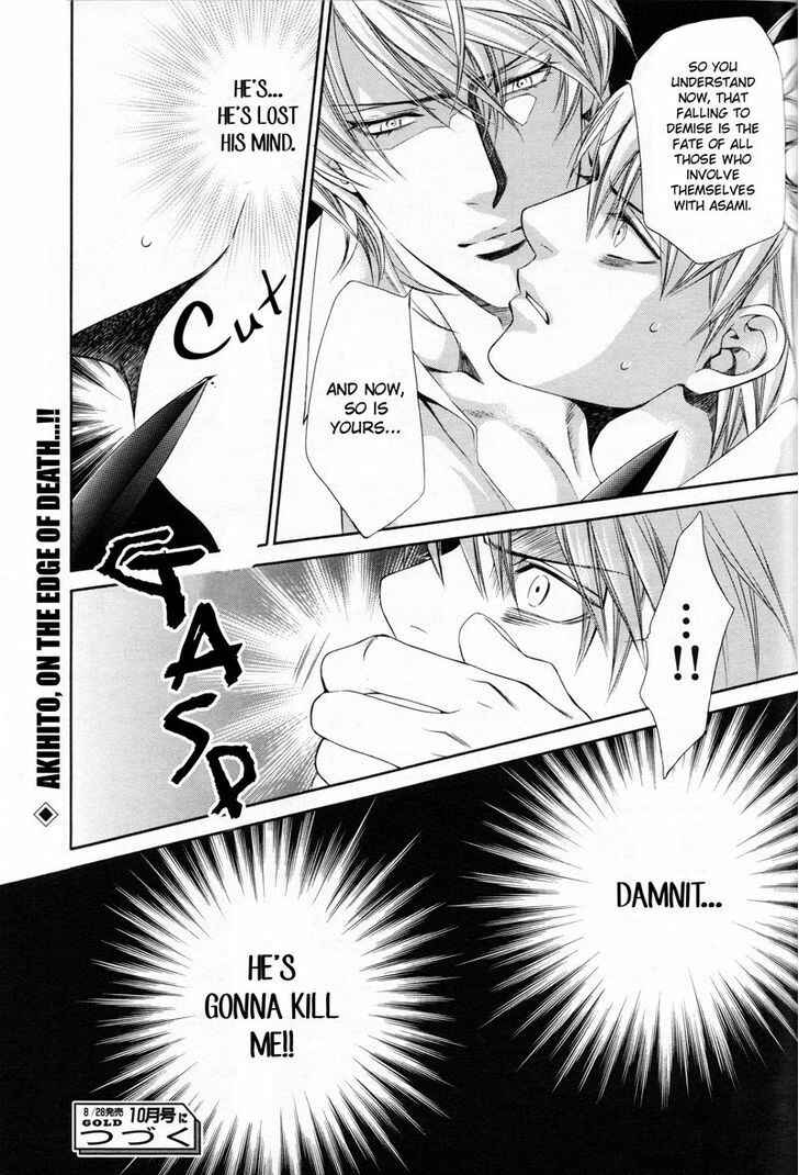 Page 11 Chapter 44 Finder