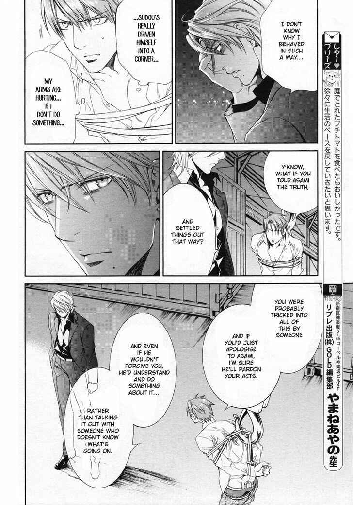 Page 4 Chapter 44 Finder
