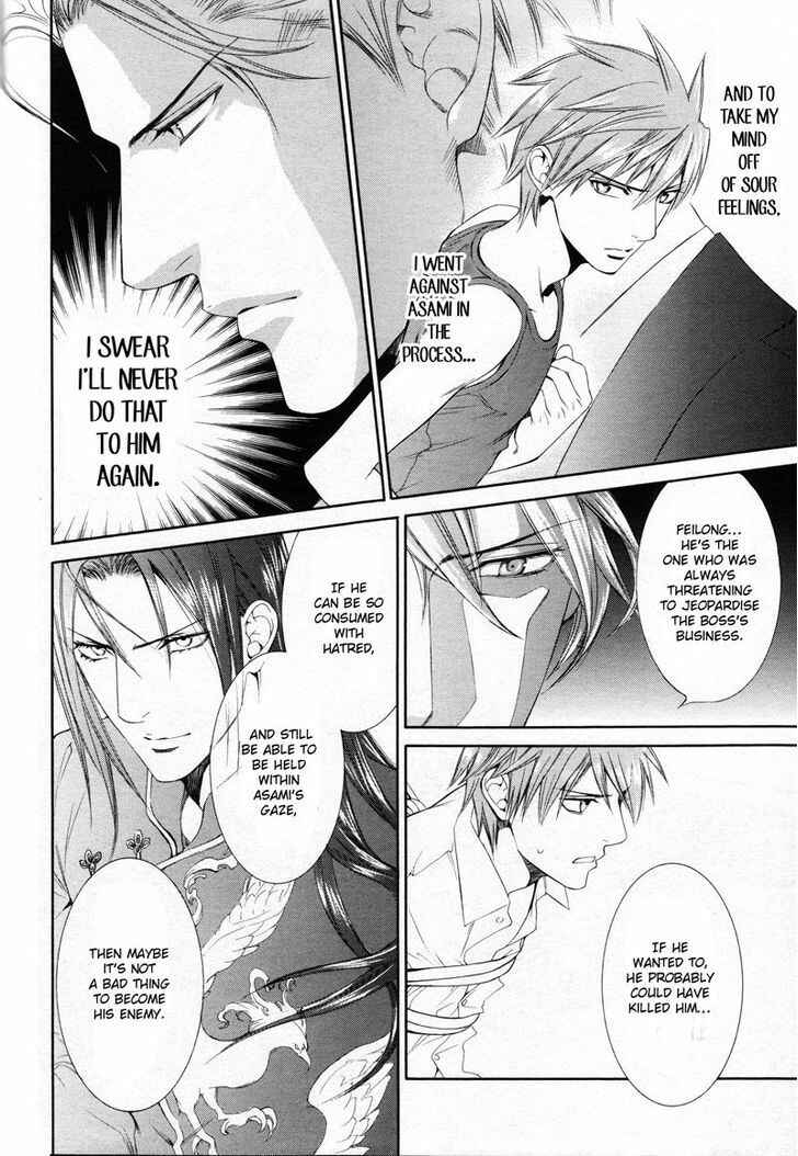 Page 8 Chapter 44 Finder