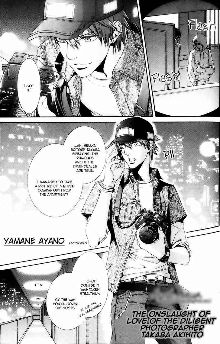 Page 1 Chapter 50.5 Finder