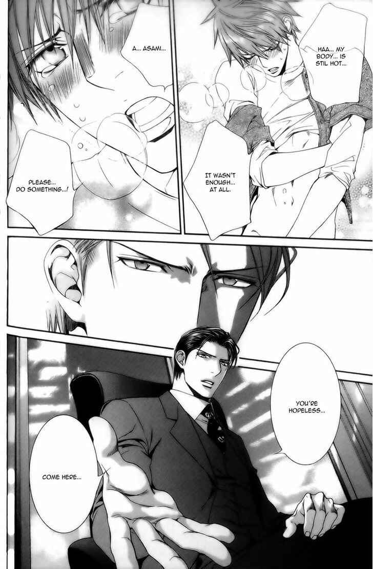 Page 19 Chapter 50.5 Finder