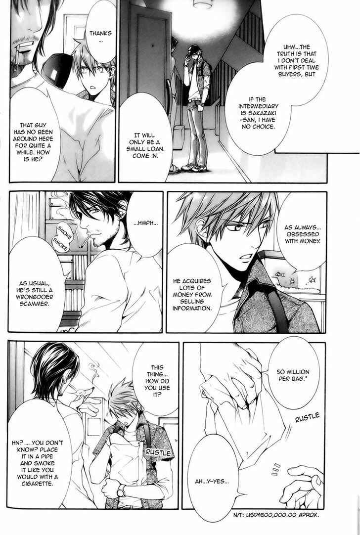 Page 9 Chapter 50.5 Finder