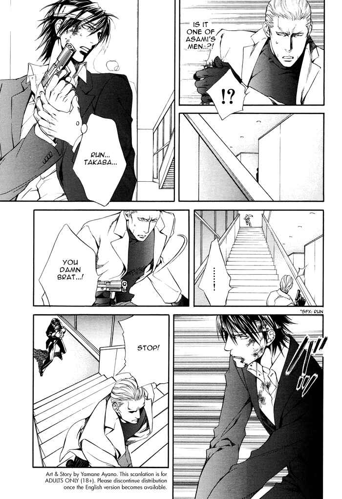 Page 12 Chapter 26 Finder