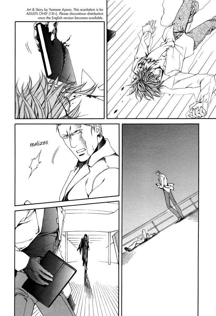 Page 21 Chapter 26 Finder
