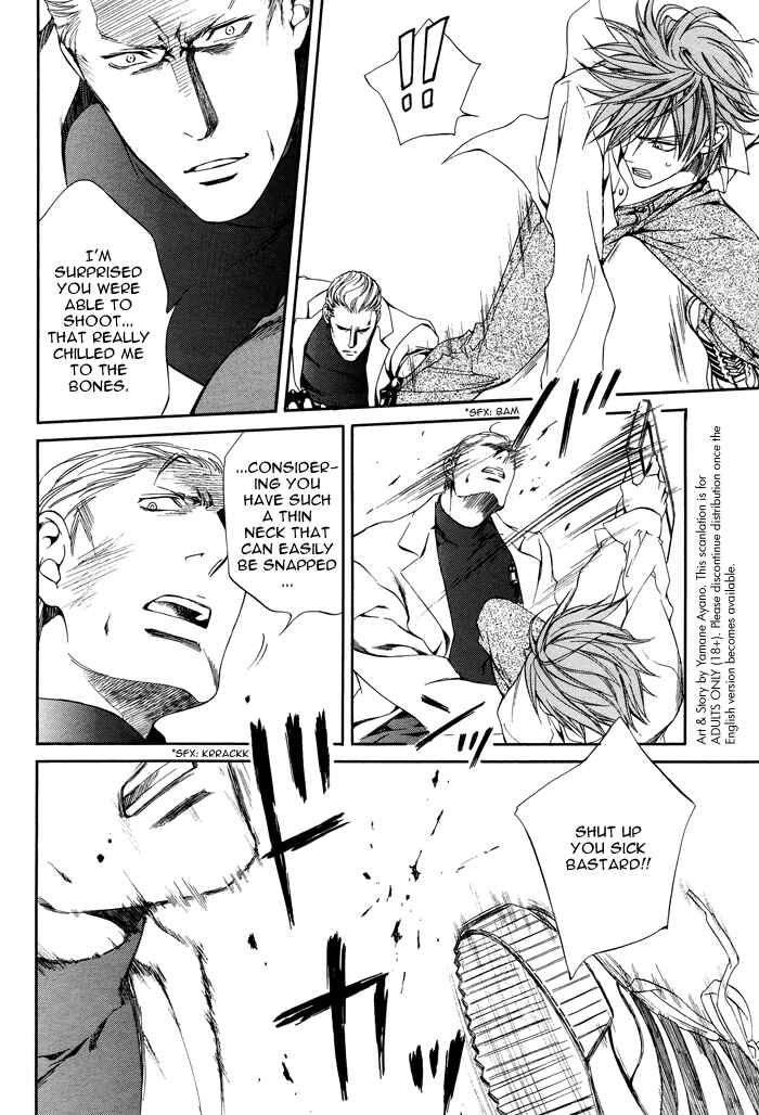 Page 9 Chapter 26 Finder