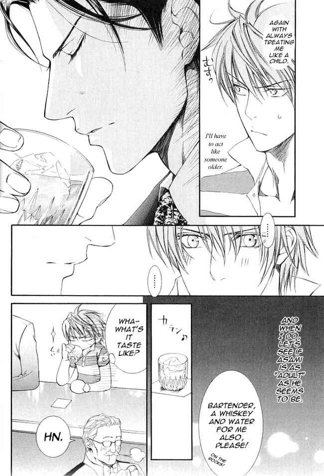Page 11 Chapter 20.5 Finder