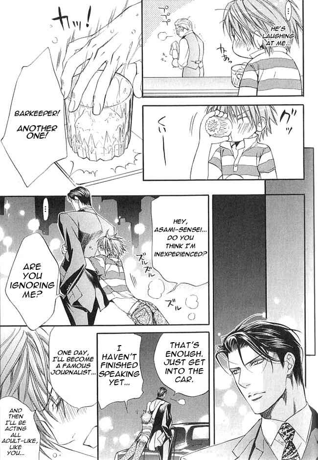 Page 12 Chapter 20.5 Finder