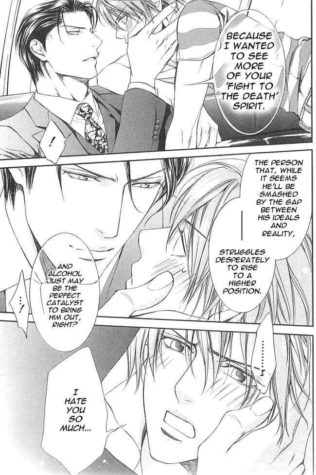 Page 14 Chapter 20.5 Finder