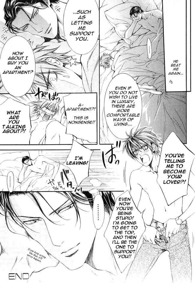 Page 20 Chapter 20.5 Finder